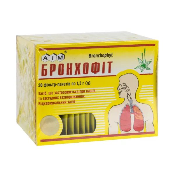 %Бронхофит сбор фильтр-пакет 1,5 г №20