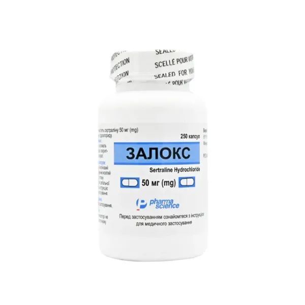 %Залокс капсули 50 мг №250