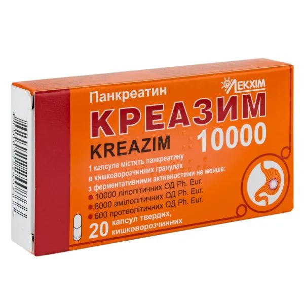 %Креазим 10000 капсули тверді 0,14 г блістер №20