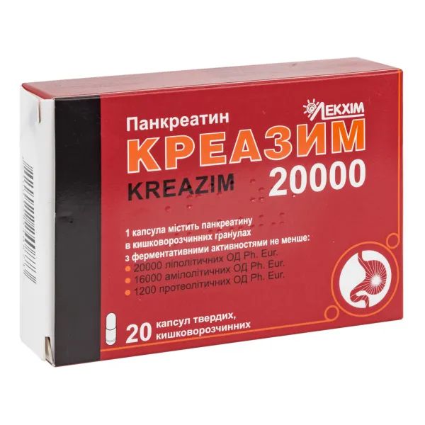%Креазим 20000 капсули тверді 0,28 г блістер №20