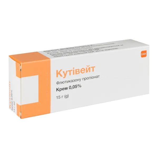 %Кутивейт крем 0,05 % туба 15 г