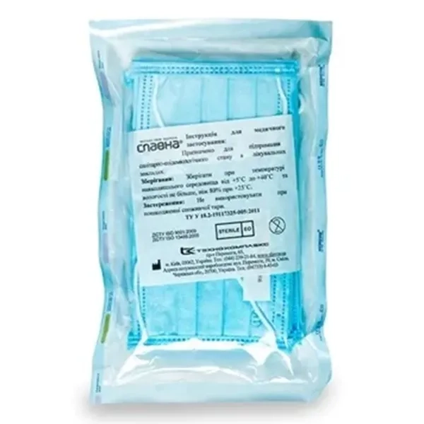 %Маска медична Славна стерильна 3-х шарова на резинках №10