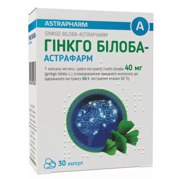 %Гінкго Білоба-Астрафарм капсули 40 мг №30