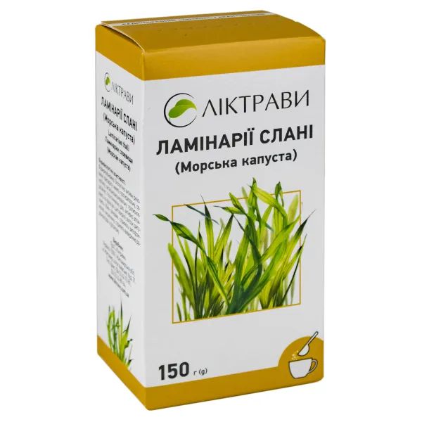 %Ламінарії слані (морська капуста) слані пачка з внутрішним пакетом 150 г