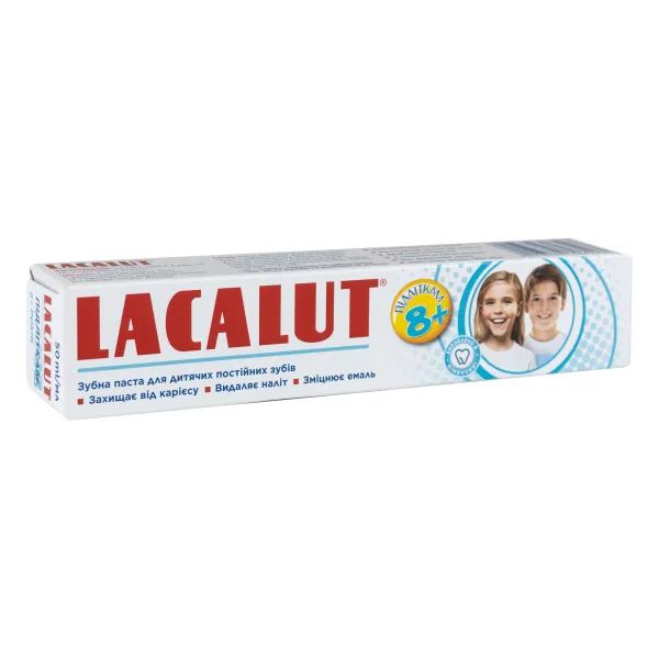 %Детская зубная паста Lacalut 8+ 50 мл