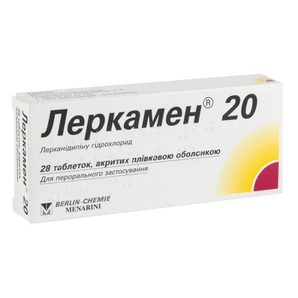 %Леркамен 20 таблетки вкриті оболонкою 20 мг блістер №28
