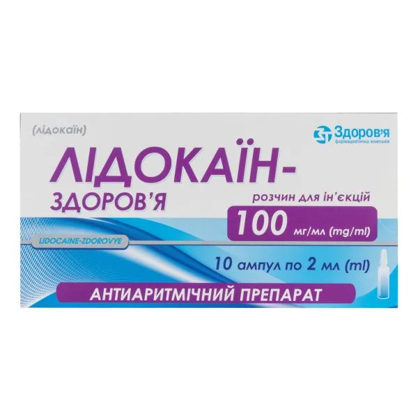 alt0