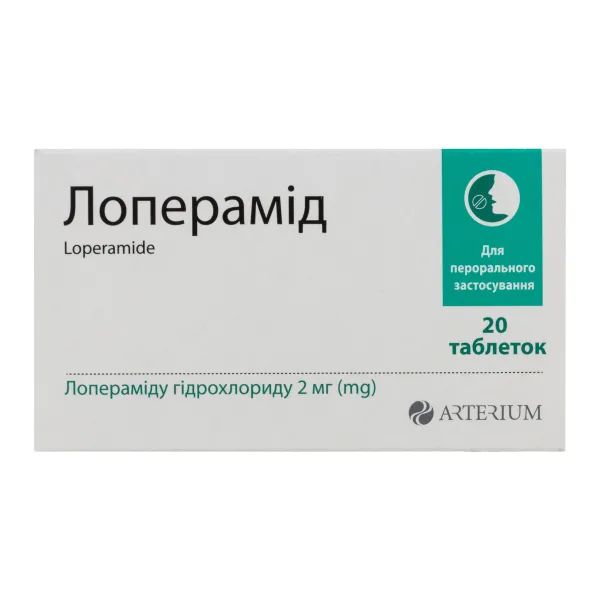 alt0