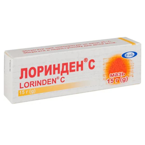 Лоринден С мазь туба 15 г