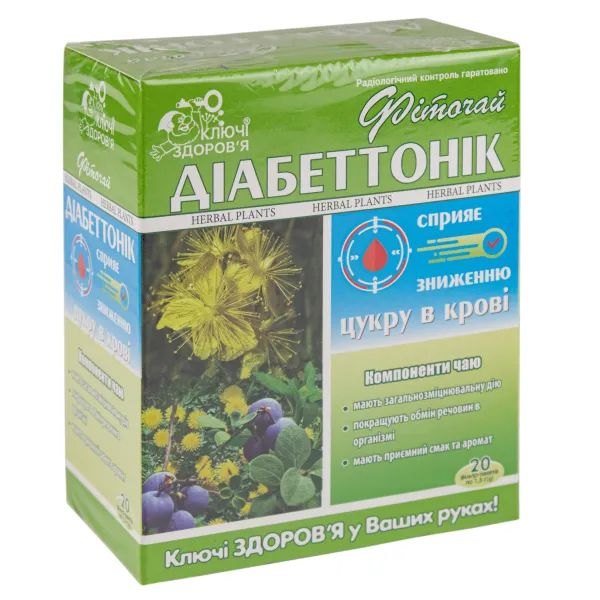 %Фиточай Ключи Здоровья № 62 диабетоник в фильтр-пакетах 1,5 г №20