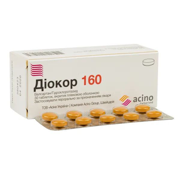 alt0