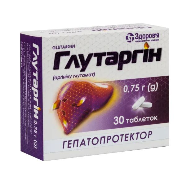 %Глутаргін таблетки 0,75 г блістер №30