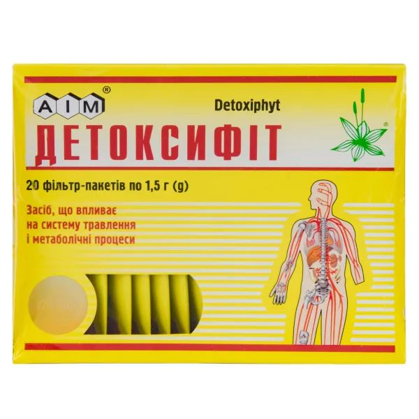 alt0