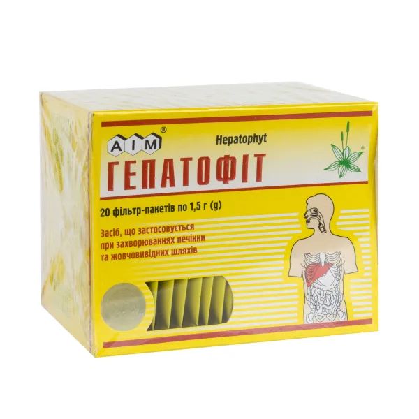 %Гепатофит сбор фильтр-пакет 1,5 г №20