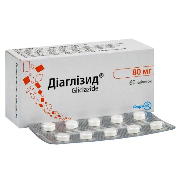 alt0