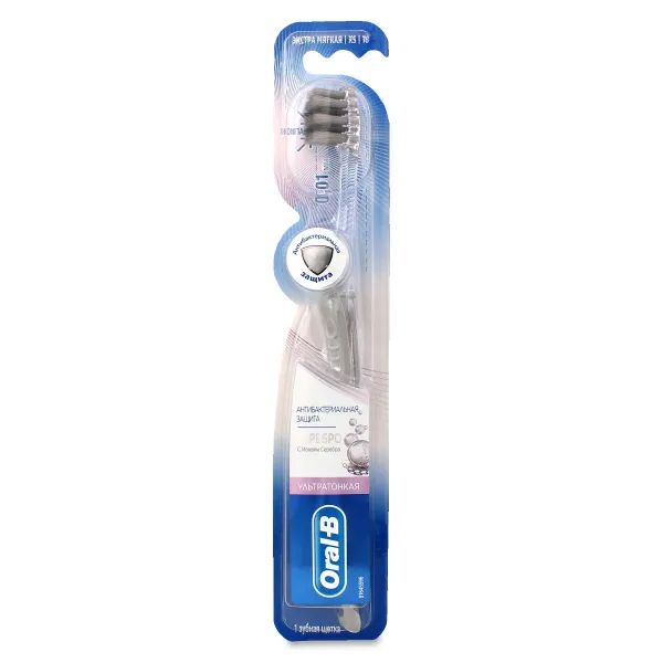 %Зубная щетка Oral-B уход за деснами серебро экстра мягкая
