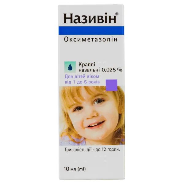 alt0