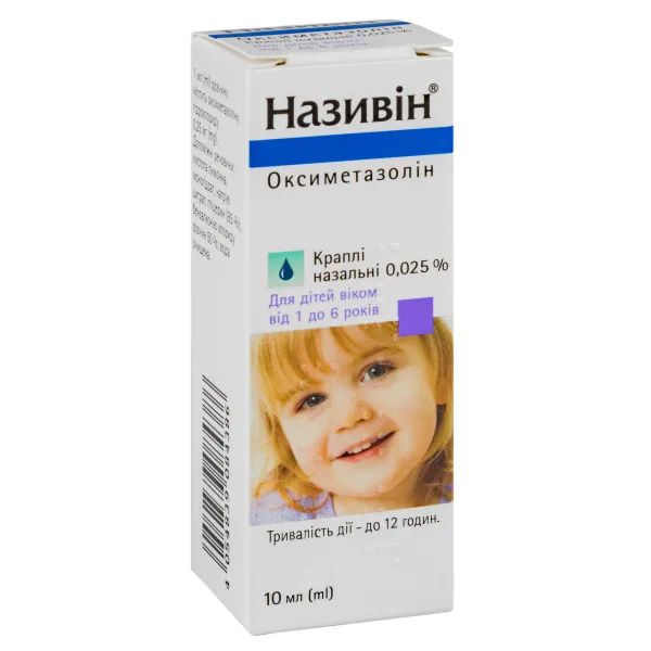%Називін краплі назальні 0,025 % флакон 10 мл