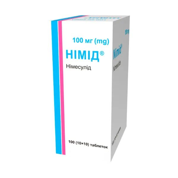 %Німід таблетки 100 мг №100