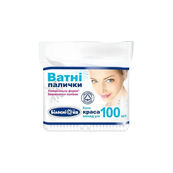 %Ватные палочки Белоснежка №100