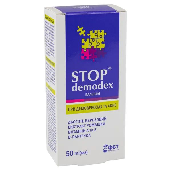%Бальзам Stop Demodex лікувально-профілактичний 50 мл