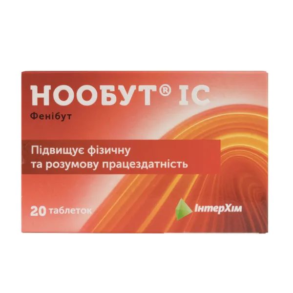 %Нообут IC таблетки 0,25 г №20
