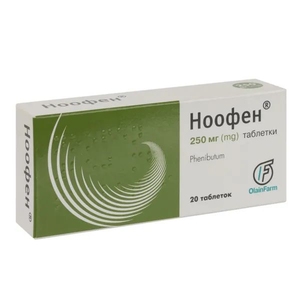 %Ноофен таблетки 250 мг блистер №20