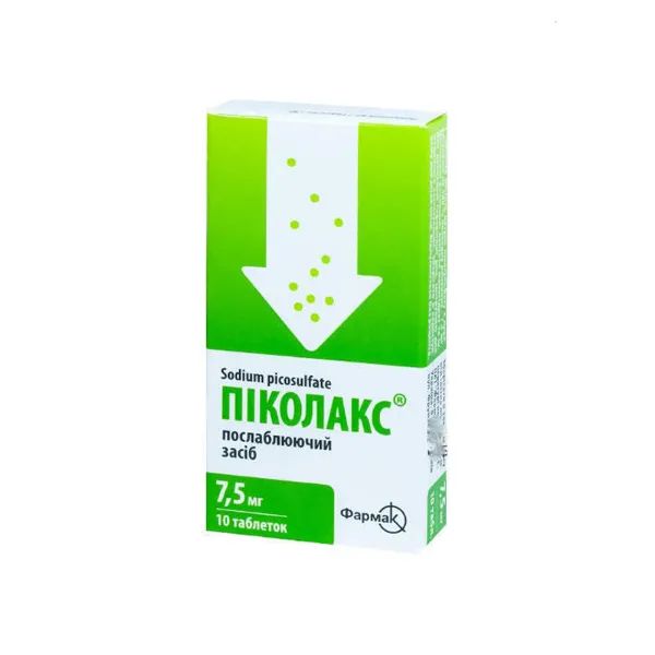 %ПИКОЛАКС ТАБЛ. 7,5 МГ №10