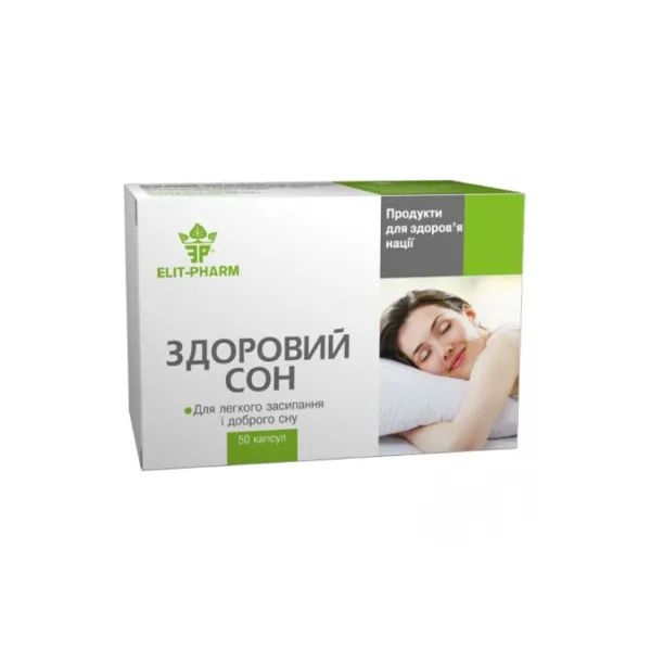 %Здоровий сон капсули №50