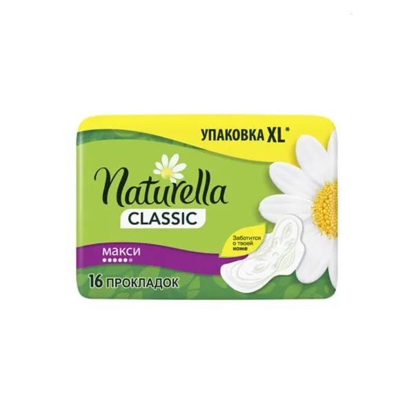 %Прокладки гигиенические Naturella Camomile Maxi №16