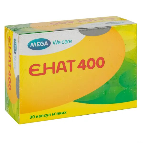 %Єнат 400 капсули 400 МО №30