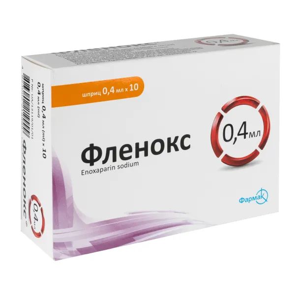 %Фленокс раствор для инъекций 4000 анти-Ха МЕ шприц 0,4 мл №10