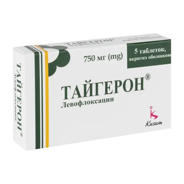 %Тайгерон таблетки вкриті оболонкою 750 мг блістер №5