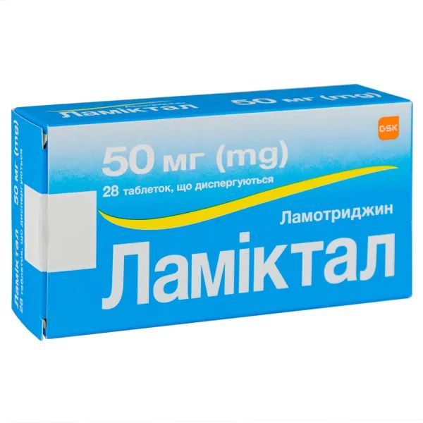%Ламіктал таблетки дисперговані 50 мг блістер №28