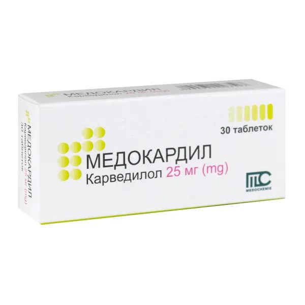 %Медокардил таблетки 25 мг №30
