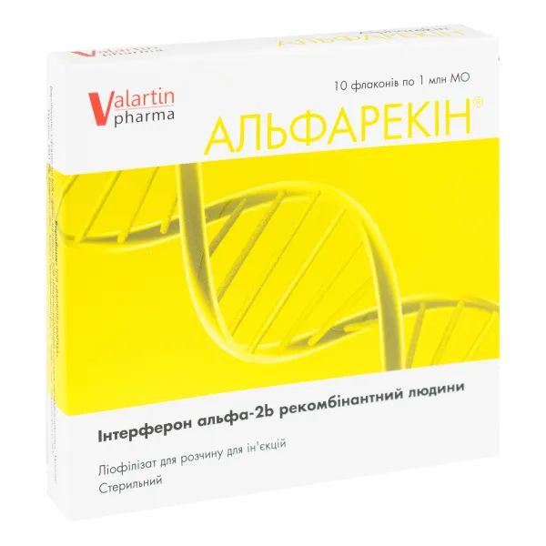 %Альфарекін ліофілізований порошок для розчину для ін'єкцій 1000000 МО флакон №10
