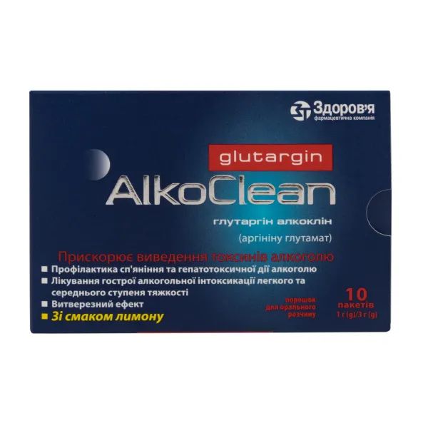 alt0