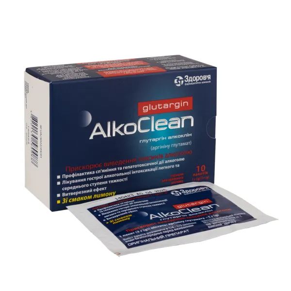 alt0