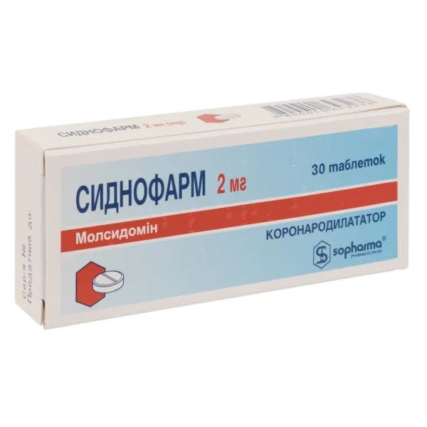 %Сиднофарм таблетки 2 мг №30