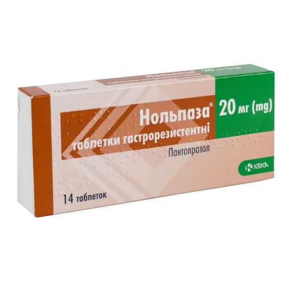 %Нольпаза таблетки гастрорезистентні 20 мг №14