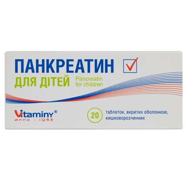alt0