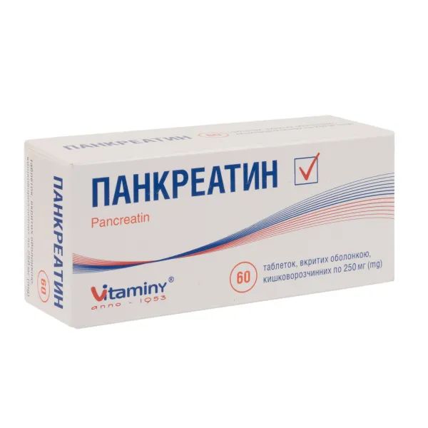 %Панкреатин таблетки покрытые оболочкой кишечно-растворимой 250 мг блистер №60