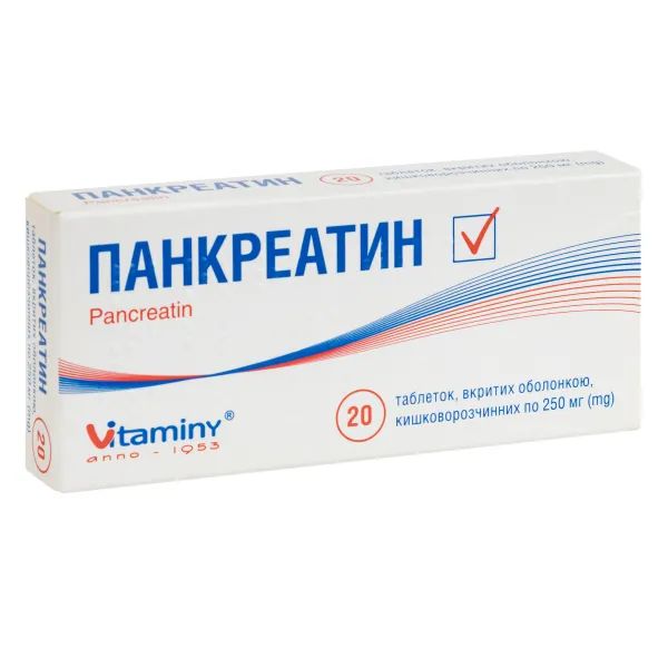 %Панкреатин таблетки покрытые оболочкой кишечно-растворимой блистер №20