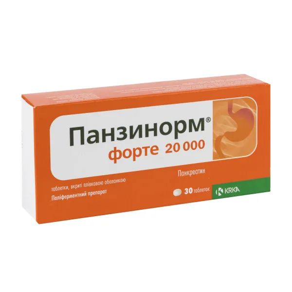 %Панзинорм форте 20000 таблетки покрытые оболочкой №30
