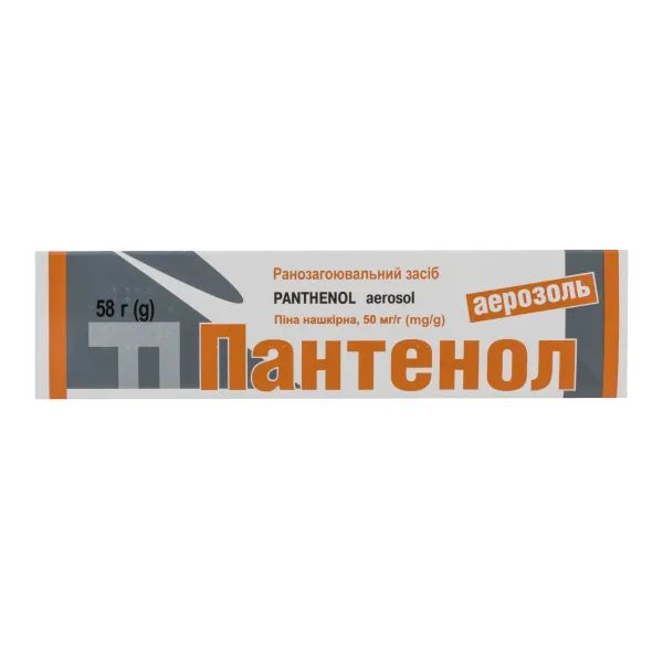 alt0