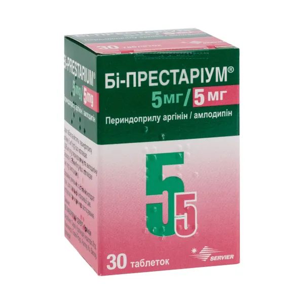 %Би-престариум 5мг/5мг таблетки контейнер №30