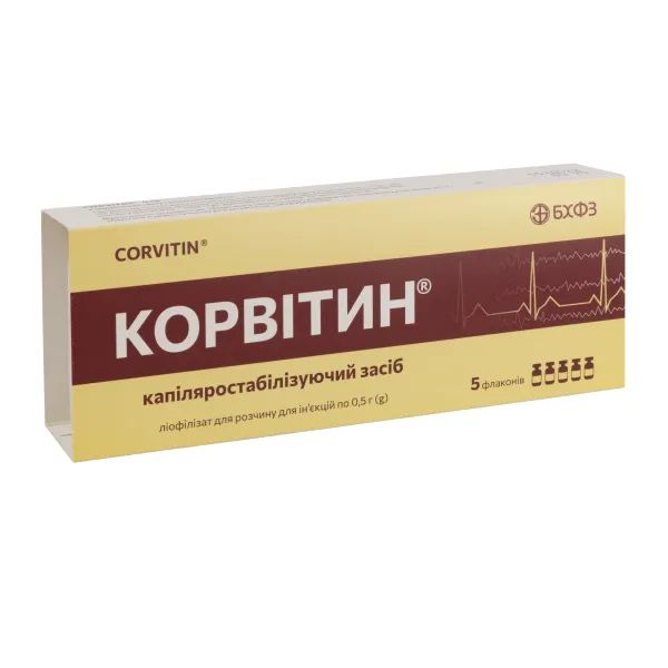 %Корвитин лиофилизированный порошок для раствора для инъекций 0,5 г флакон №5