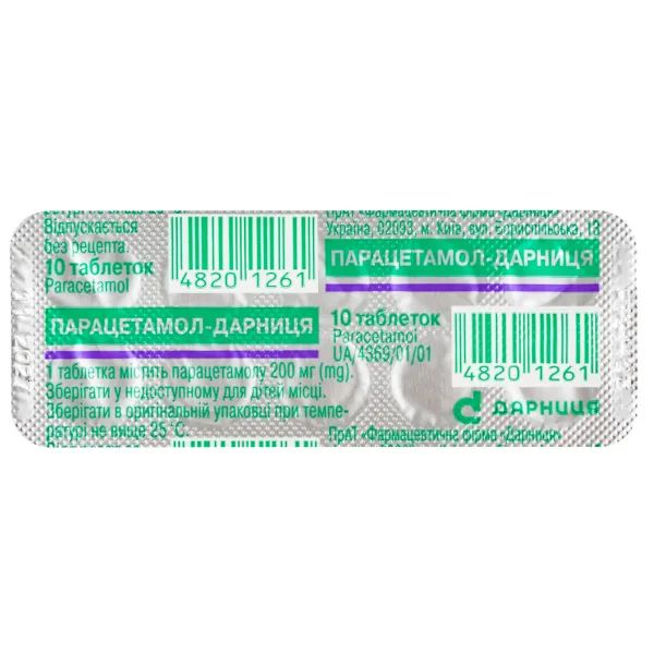 alt0
