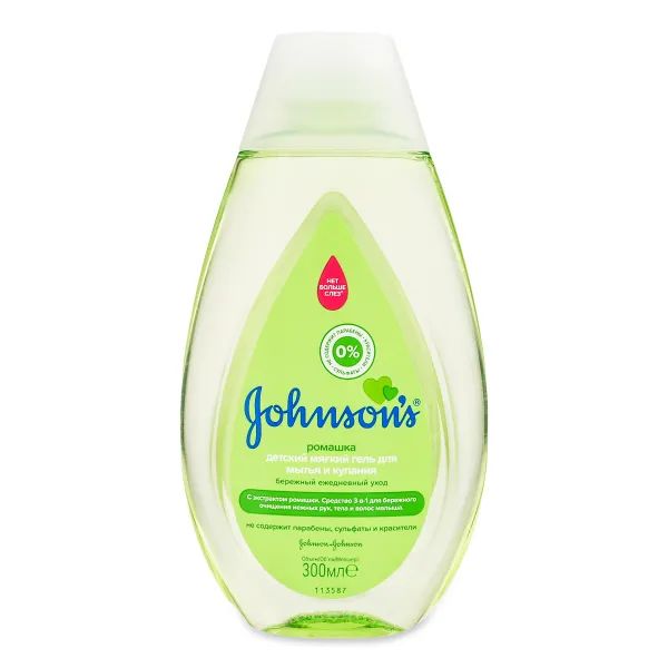 %Гель для миття та купання Johnson's Baby з екстрактом ромашки дитячий 300 мл