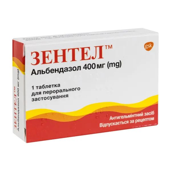 %Зентел таблетки 400 мг №1
